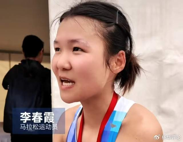 安博体育app下载-吐马亚军不满媒体只报道张水华：不希望同样是运动员却被轻描淡写|李春霞|马拉松|吐鲁番|全运会|选手_新浪体育_新浪新闻