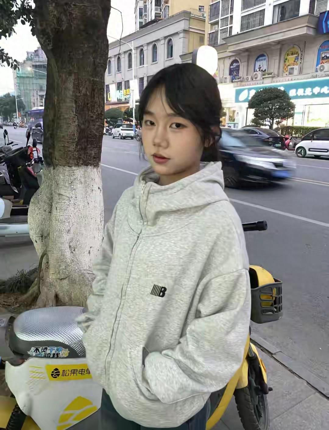 安博体育官方网站-痛心！广西失联18岁女孩李思绮去世，月薪3000，晚上11点才下班